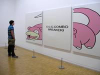 slowpoke mural 