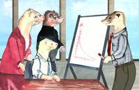 weasels inspect graph 