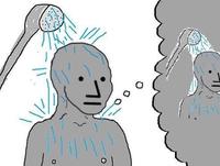 wojak npc showering thinking about wojak npc showering 