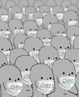 wojak npcs obey masks 